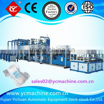 2014 New Pull-up Baby Diaper Machine