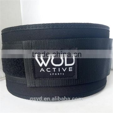 2016 4.7" Wide High Quality Powerlifting Weight Lifting Belt