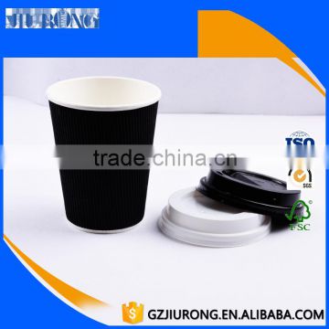 Best quality customize double wall ripple paper cup with lid                        
                                                                                Supplier's Choice