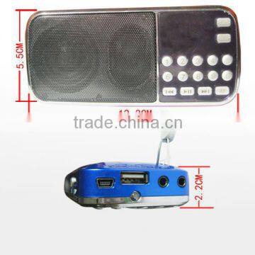 L-088 portable music radio speaker,OEM order is welcomed