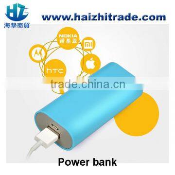 high quality portable usb power bank for smart mobile phone