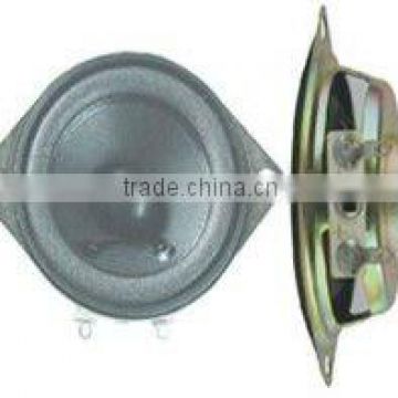 home theater speaker(SPK50-7-4N12.5U-G )