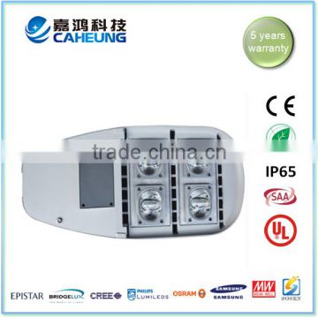 IP65 LED Street Light With Aluminum Alloy Housing