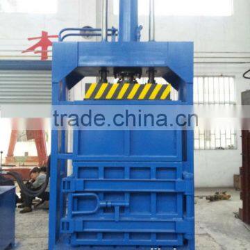 Y82-200 Vertical Hydraulic Baler Machine