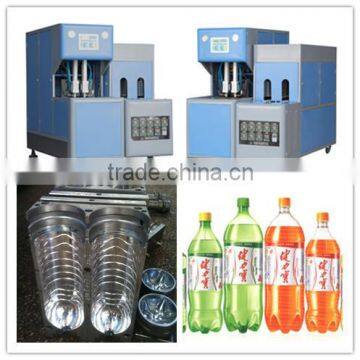 semi-auto water bottle blow molding machine price