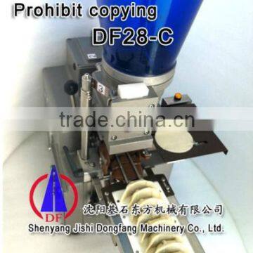 Df28 Dumplings Making Machine/ CE Approved Dumplings Machine/ Automatic Dumplings Machine photo-2