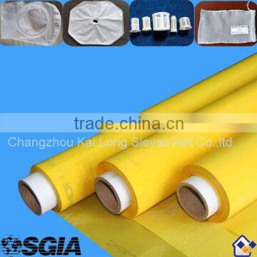 10um to 500um Micro Polyester Engine Filter Mesh