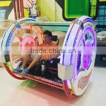 Family happy kids electric coin operated game machine /happy leswing cars for sale with high quality