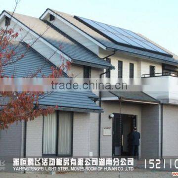 prefabricated house prefabricated homes