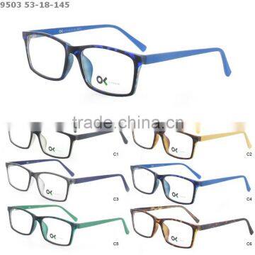 2015high quality CP optical frame