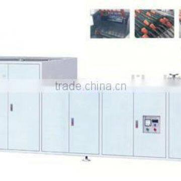 Full automatic ZHDBJ-670 cup packing machine