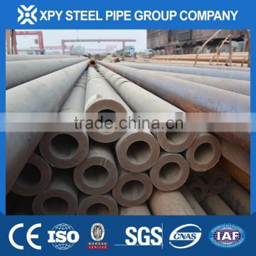 Liaocheng xinpengyuan Sch40 St52 STEEL tube price painting and end cap