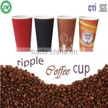 logo printed disposable paper coffee cups high quality custom paper cup coffee paper cups