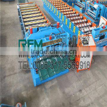 FX Cnc Machine Control Panel photo-4