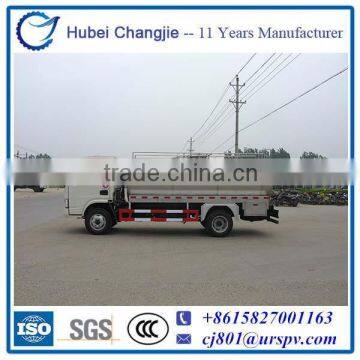 Dongfeng DFA 5000L Milk Transport Truck for sale