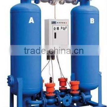 Industry used air compressor adsorption dryer