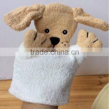 Hand Puppet For Baby Bath / Puppet Hand Bath Mit / Dog Toy Hand Puppet