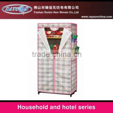 Clothes wardrobe