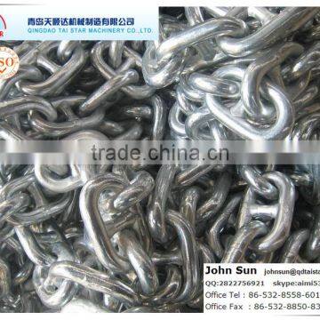 High Quality Marine Grade Anchor Chain photo-4