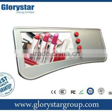 7" LCD Retail Store digital advertising toy button