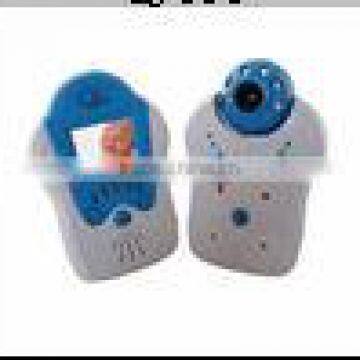 Baby Monitor