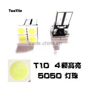 Super bright T10 5050 chip 12v led ceiling lights