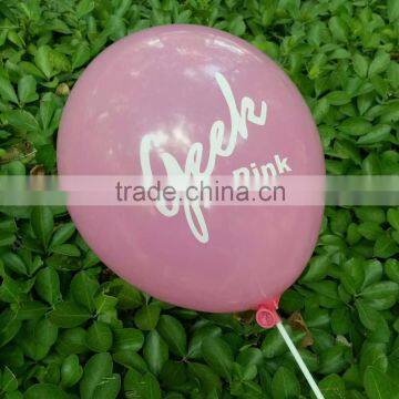 10 inch Advertsing printed party balloon latex free balloon