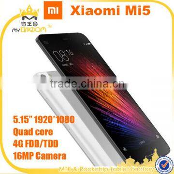New Arrival 5.15" Xiaomi Mi5 Prime 1920*1080 MIUI 7 Quad Core 2.15Ghz 64GB photo-5