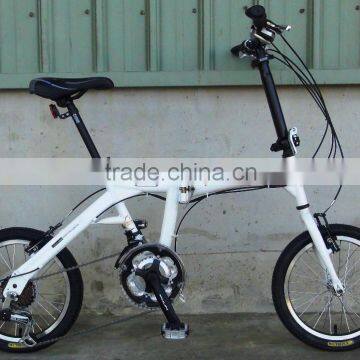 iCore - Young Bird - 16 inch 21 speed portable bike