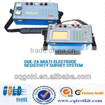 metal Detector DUK-2B Multi-Electrode Reisistivity Survey System For Geophysical Prospecting