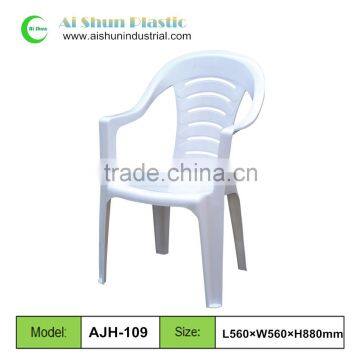 White Lightweight plastic cafe chair