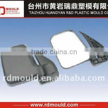 plastic auto mirror mold