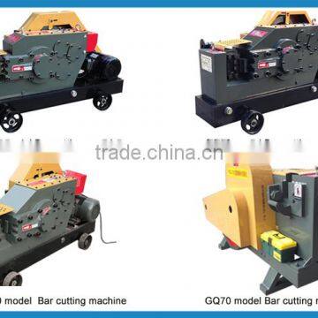 Alibaba China Supplier Portable Automatic Cut Bar Shear Machine