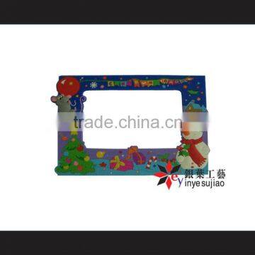 soft pvc Photo Frame with animal design