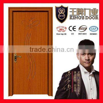 wooden interior mdf pvc room door with frame, casing, lock, hinges