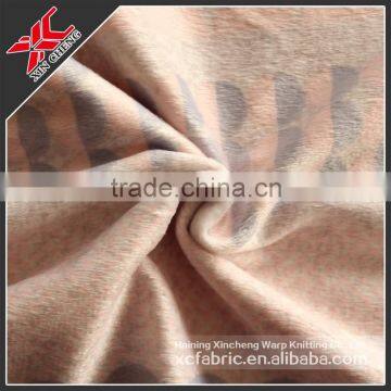 polyester fabric for home textile