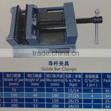 Guide Bar Clamps