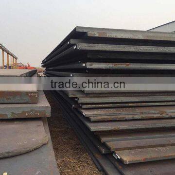 Hot Rolled Mild Ship Building Steel Plate ABS Grade A B D E photo-2