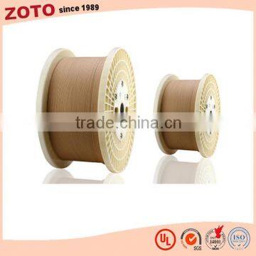 DPC Copper strip magnet wire 5.1*2.4mm for transformer winding