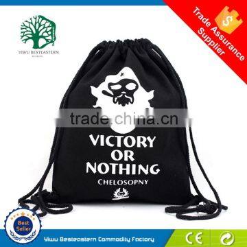 Chinese manufacture promotion polyester gift drawstring bag