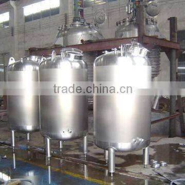 stainless steel jacketed product mixing tank