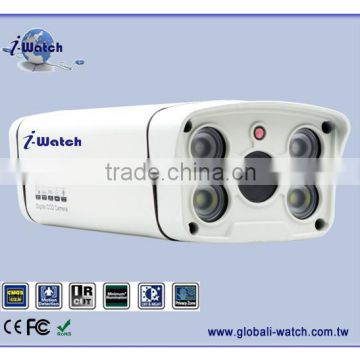 IW-A6058HC Intelligent Analog HD IR Waterproof Camera