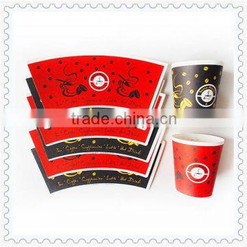 Printed and cutted coffee paper cup fan from China supplier