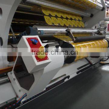 Plastic Films Print Quality Inspection Machine photo-3