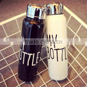 Hot new style 18/8 double wall stainless steel water bottle / Vacuum Flask and Thermos Bottle 280ML My Bottle