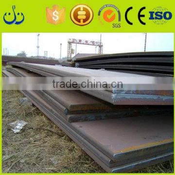 cold rolled mild steel sheet coils /mild carbon steel plate/iron cold rolled steel sheet price