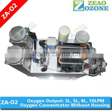 Oxygen concentrator with oxygen storage tank