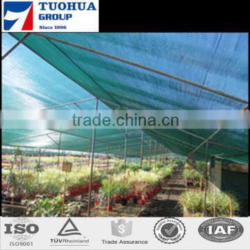 Green Shade Netting for Agriculture Plant Agricultural Greenhouse Sun Shading System