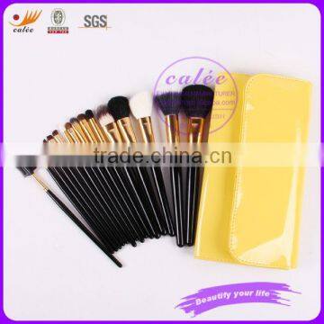 16pcs professional makeup brush sets with yellow pouch