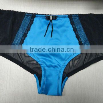 Women's short